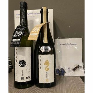 ノベルティの通販 100点以上（食品/飲料/酒） | お得な新品・中古・未