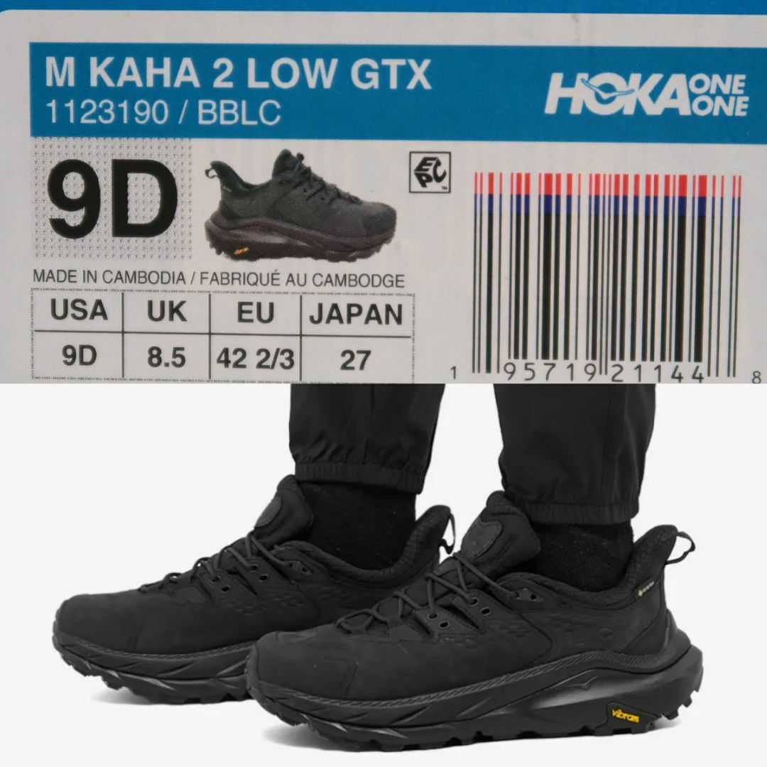 27.0 新品 HOKA Kaha 2 Low GTX 黒 スニーカー