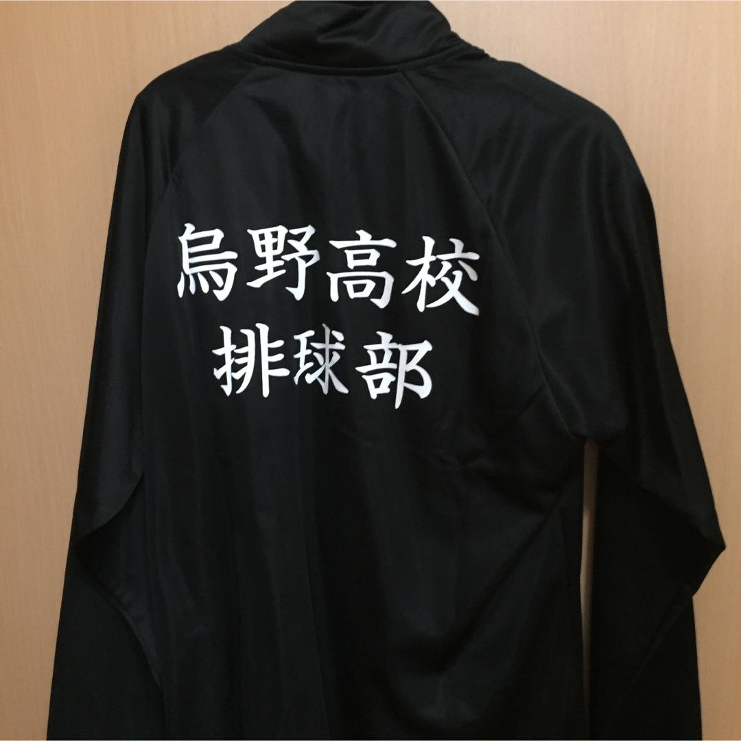 集英社 - ☆ハイキュー!! 烏野高校 ジャージ セッター魂 Tシャツ 集英社 - ☆ハイキュー!! 烏野高校 ジャージ セッター魂 Tシャツ