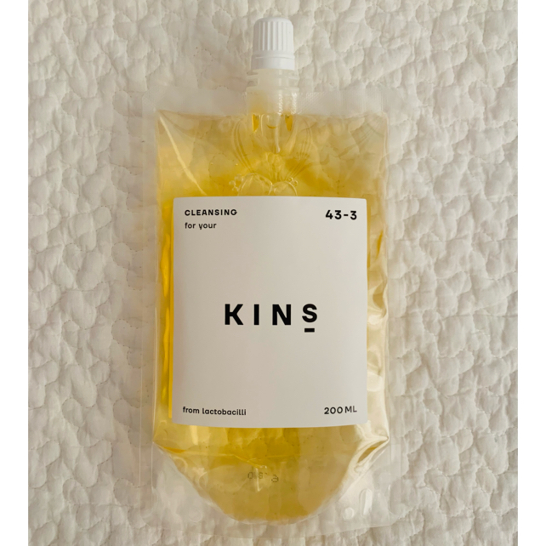 KINS(キンズ) 200ml クレンジングオイル　詰替