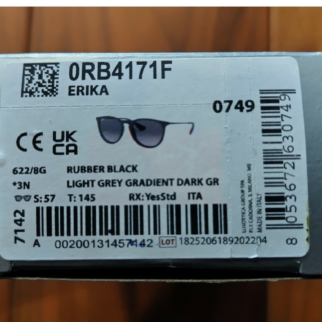 ★新品★レイバン エリカ RB4171F 622/8G 57サイズ