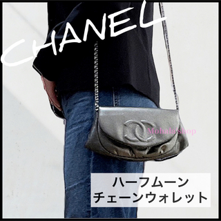 CHANEL - 専用ページの通販 by Chéri mie1014 shop｜シャネルならラクマ