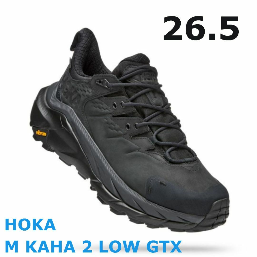 26.5 新品 HOKA Kaha 2 Low GTX 黒 スニーカーの+spbgp44.ru