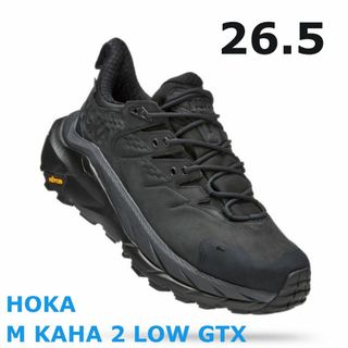 26.5 新品 HOKA Kaha 2 Low GTX 黒 スニーカー(スニーカー)