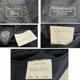 BURBERRY - 激レア バーバリーズ ダブル セットアップ ホースロゴ 金