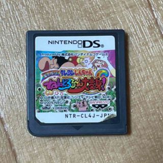 ニンテンドーDS(ニンテンドーDS)の【DSソフト】クレヨンしんちゃん嵐を呼ぶねんどろろ～ん大変身！(携帯用ゲームソフト)