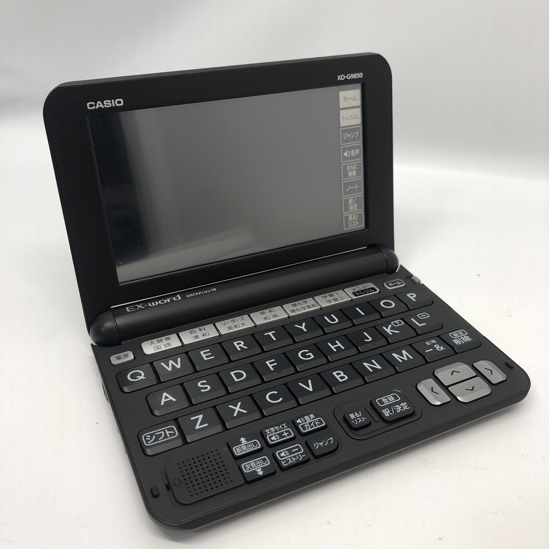 カシオ 電子辞書 エクスワード理化学 英語モデルXD-G9850コンテンツ150