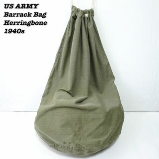 ミリタリー(MILITARY)のUS ARMY Barrack Bag Herringbone 1940s(その他)