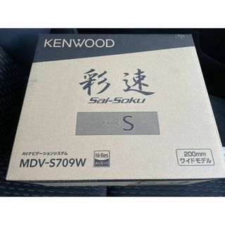 KENWOOD ナビの通販 1,000点以上 | フリマアプリ ラクマ