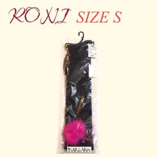 ロニィ(RONI)のZK4 RONI 1 オーバーニーソックス(靴下/タイツ)