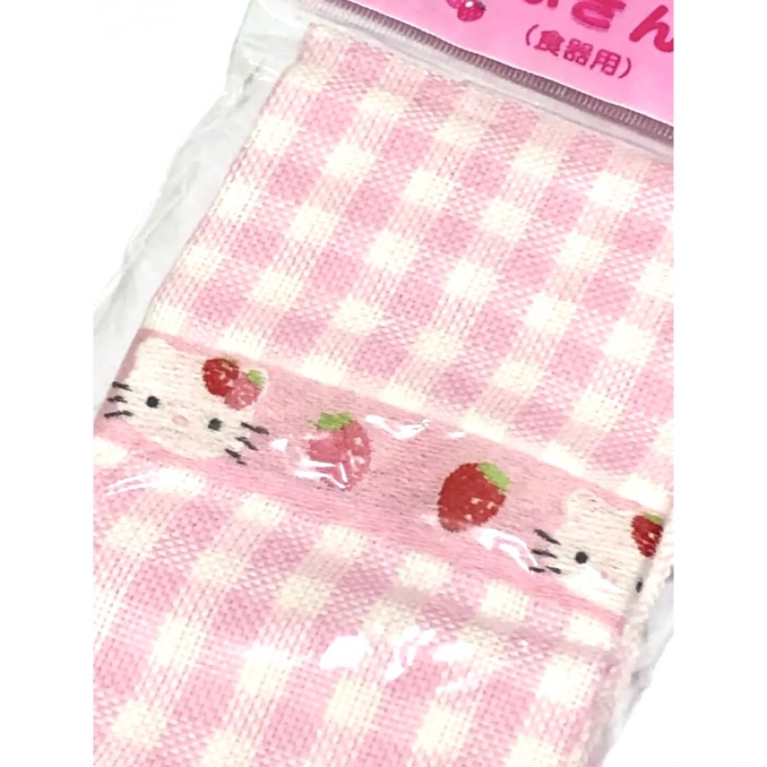 サンリオ - サンリオ ハローキティ レトロ レア 希少 キティちゃん