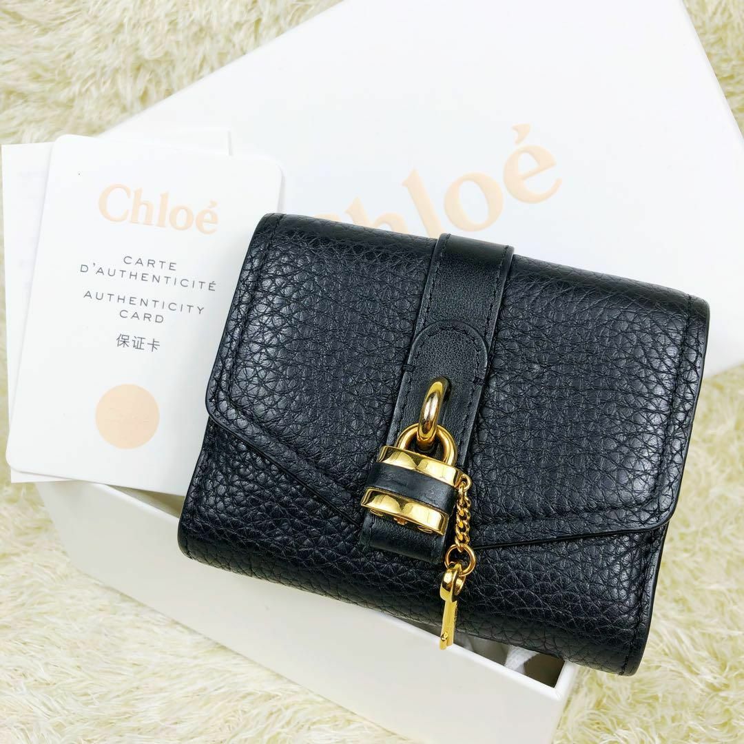 Chloe   極美品 Chloe クロエ アビー 折り財布 ミニウォレット