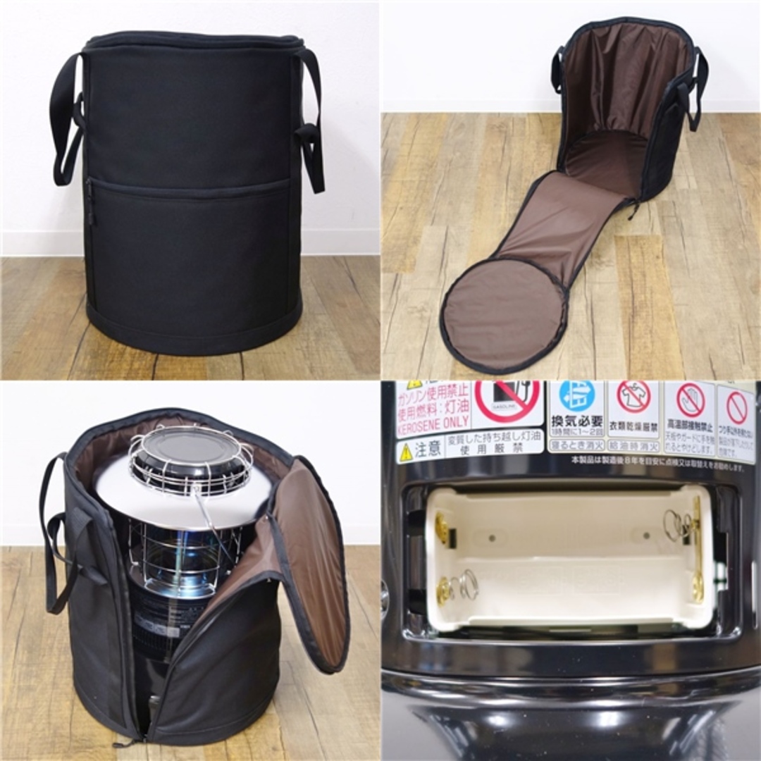 美品 トヨトミ TOYOTOMI RAINBOW STOVE レインボー ストーブ CRL 美品 トヨトミ TOYOTOMI RAINBOW STOVE レインボー ストーブ CRL
