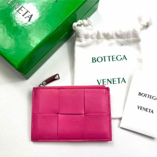 ボッテガヴェネタ(Bottega Veneta)の新品　ボッテガヴェネタ  カードケース イントレチャート コインケース(コインケース)