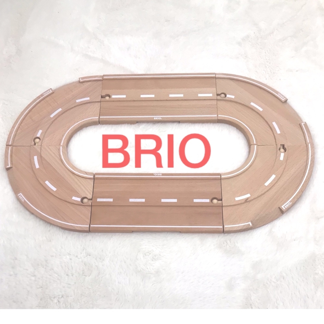 BRIO ブリオ【美品】カーブ道路と直線道路のロードセット　木製レール用