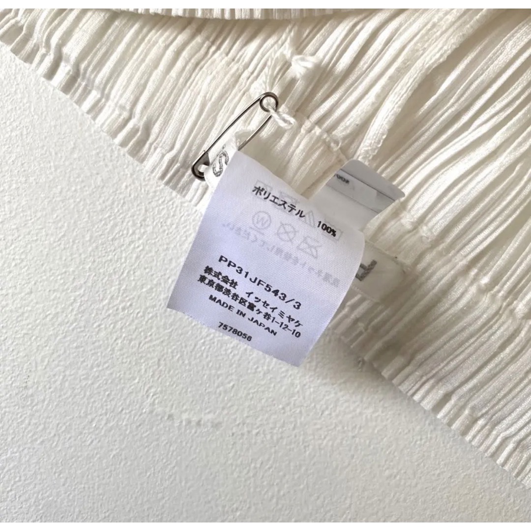 PLEATS PLEASE ISSEY MIYAKE - 【サクラ様専用です】PLEATS PLEASE