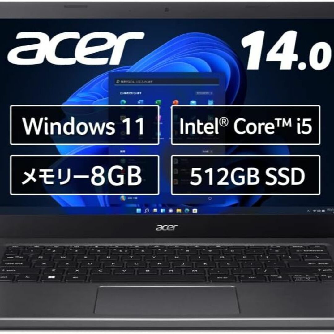 【新品・未使用】】Acer ノートパソコン Aspire 5 14インチ