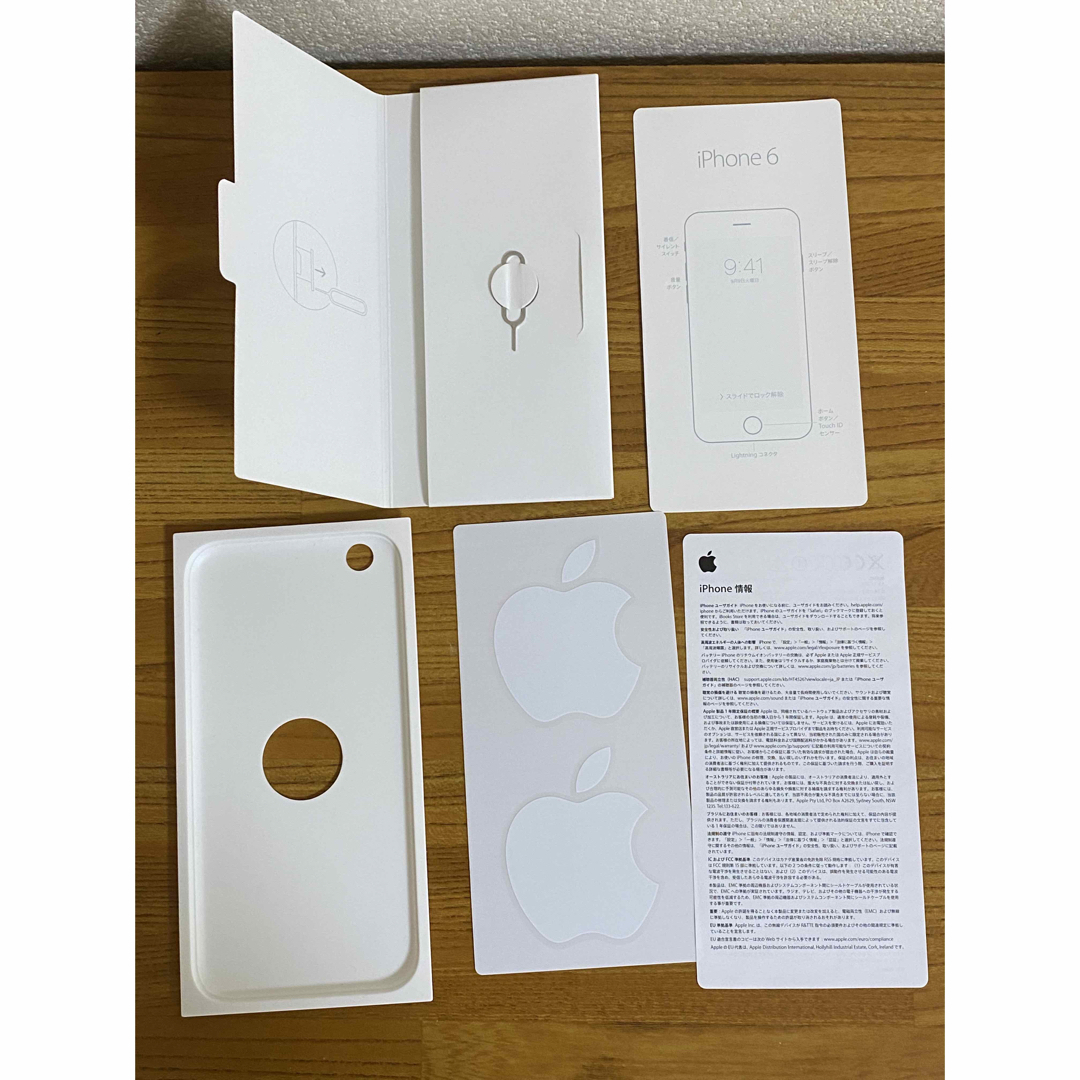 iPhone - 空箱 iPhone6 16GB ゴールド Gold MG492J/A 箱のみの通販 by