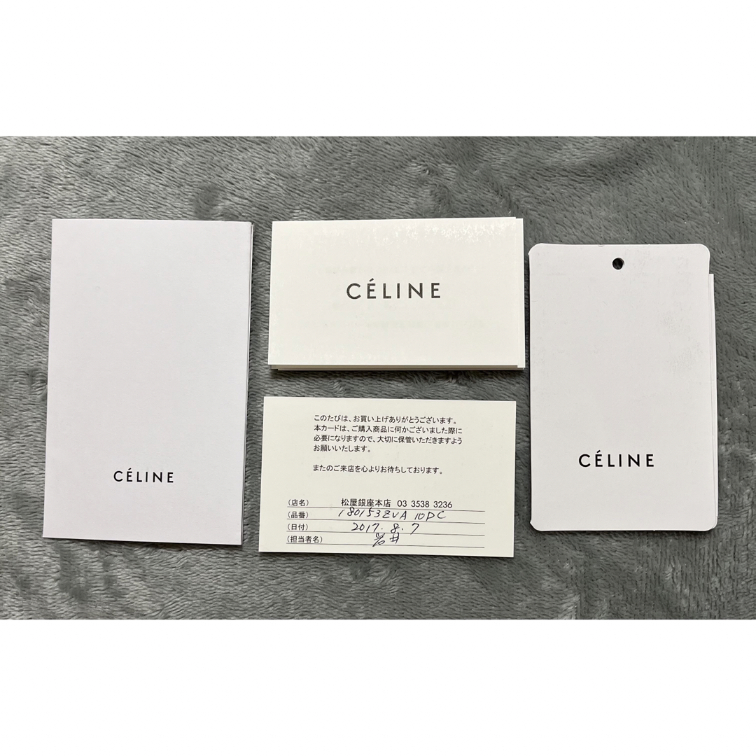 celine(セリーヌ)のセリーヌ CELINE ラゲージ ナノ   レディースのバッグ(ハンドバッグ)の商品写真