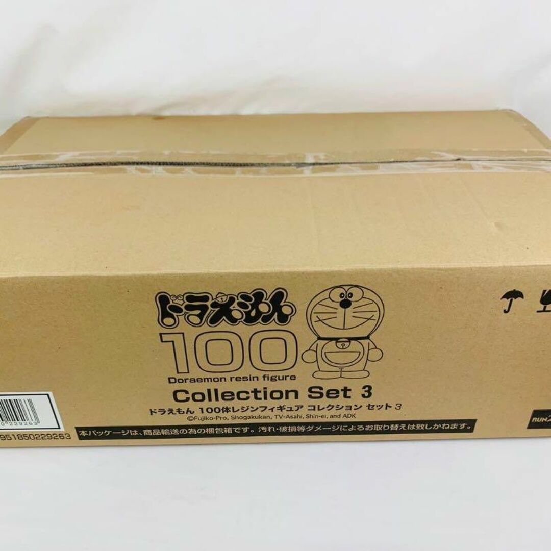 ドラえもん 100体 レジンフィギュアコレクションセット 第3弾 ドラえもん 100体 レジンフィギュアコレクションセット 第3弾