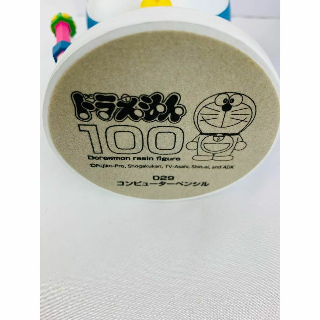 ドラえもん 100体 レジンフィギュアコレクションセット 第3弾 ドラえもん 100体 レジンフィギュアコレクションセット 第3弾