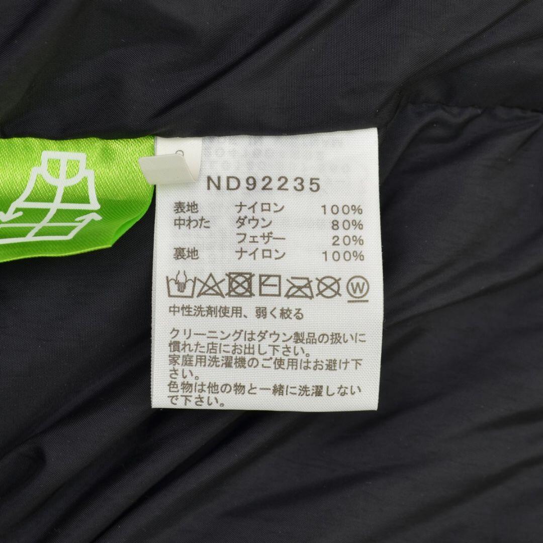 THE NORTH FACE(ザノースフェイス)の【THENORTHFACE】ND92235NOVELTYNUPTSEJACKET メンズのジャケット/アウター(ダウンジャケット)の商品写真