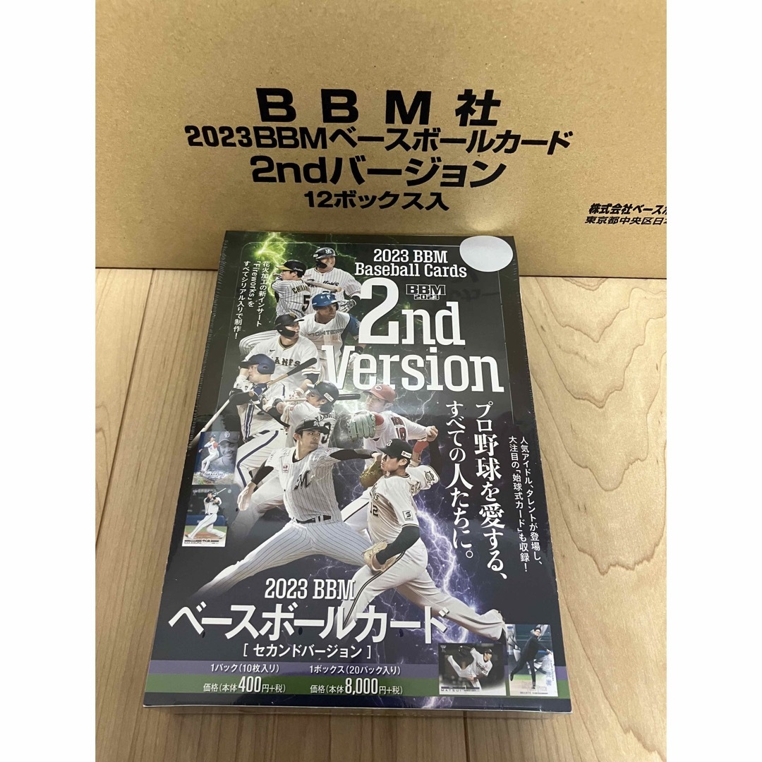 Box/デッキ/パック最新！！BBM 2023 2nd 新品未開封BOX