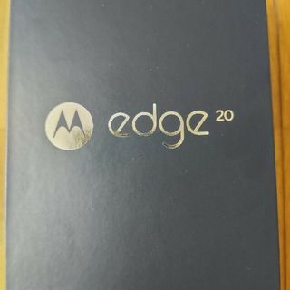 新品未開封 motorola edge20 フロストオニキス(スマートフォン本体)