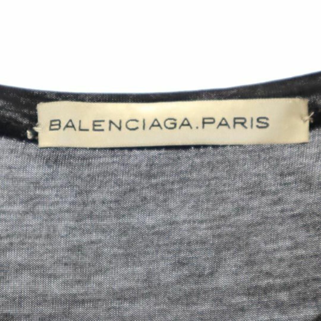 ★BALENCIAGA★バレンシアガ★ペプラム フレア カーディガン★フランス製