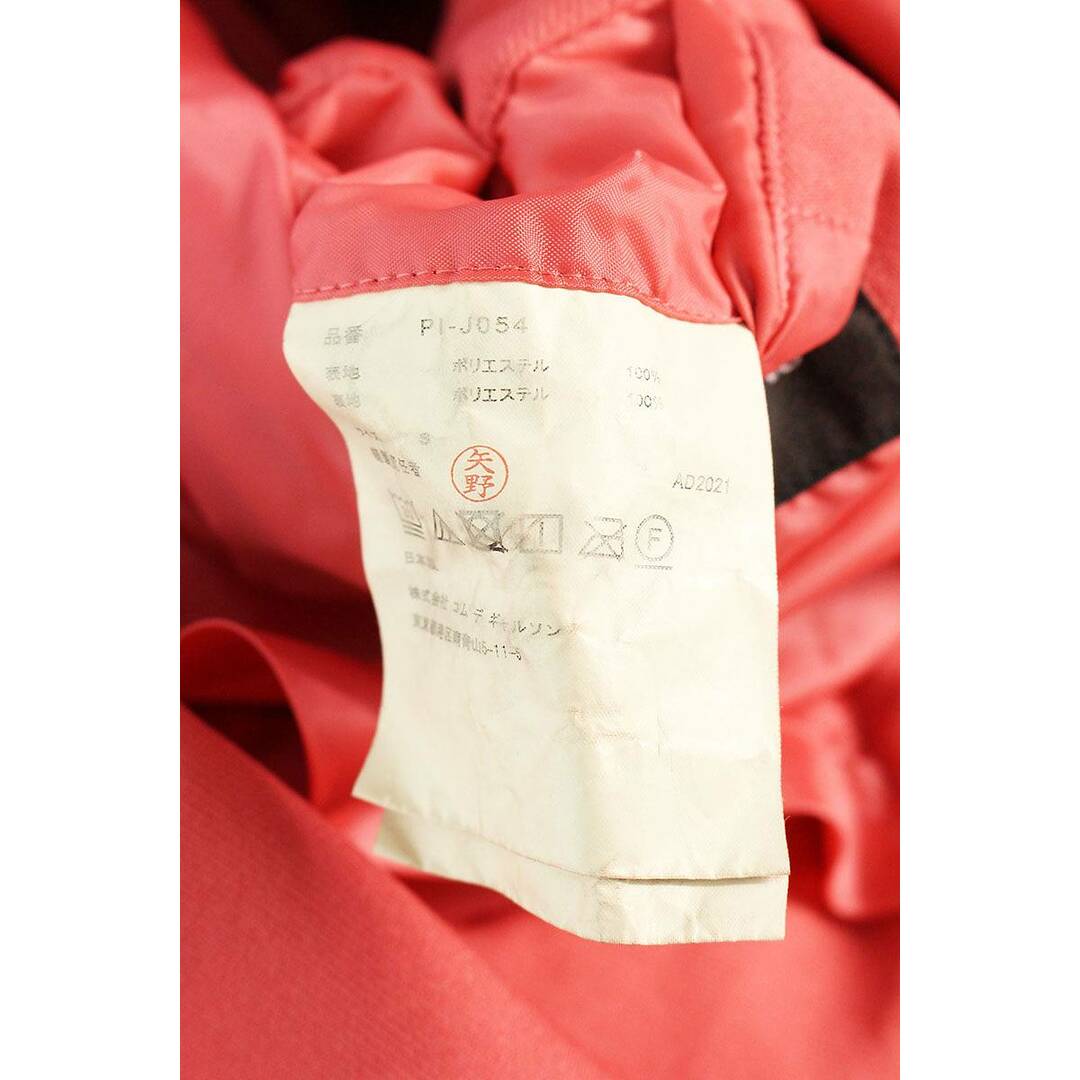 COMME des GARCONS HOMME PLUS - コムデギャルソンオムプリュス 22SS