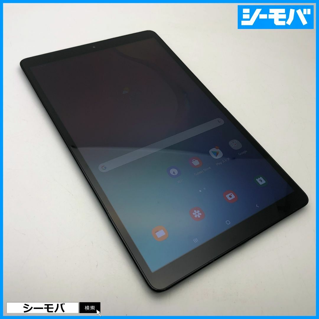 950タブレット Galaxy Tab A 10.1 SM-T510 美品