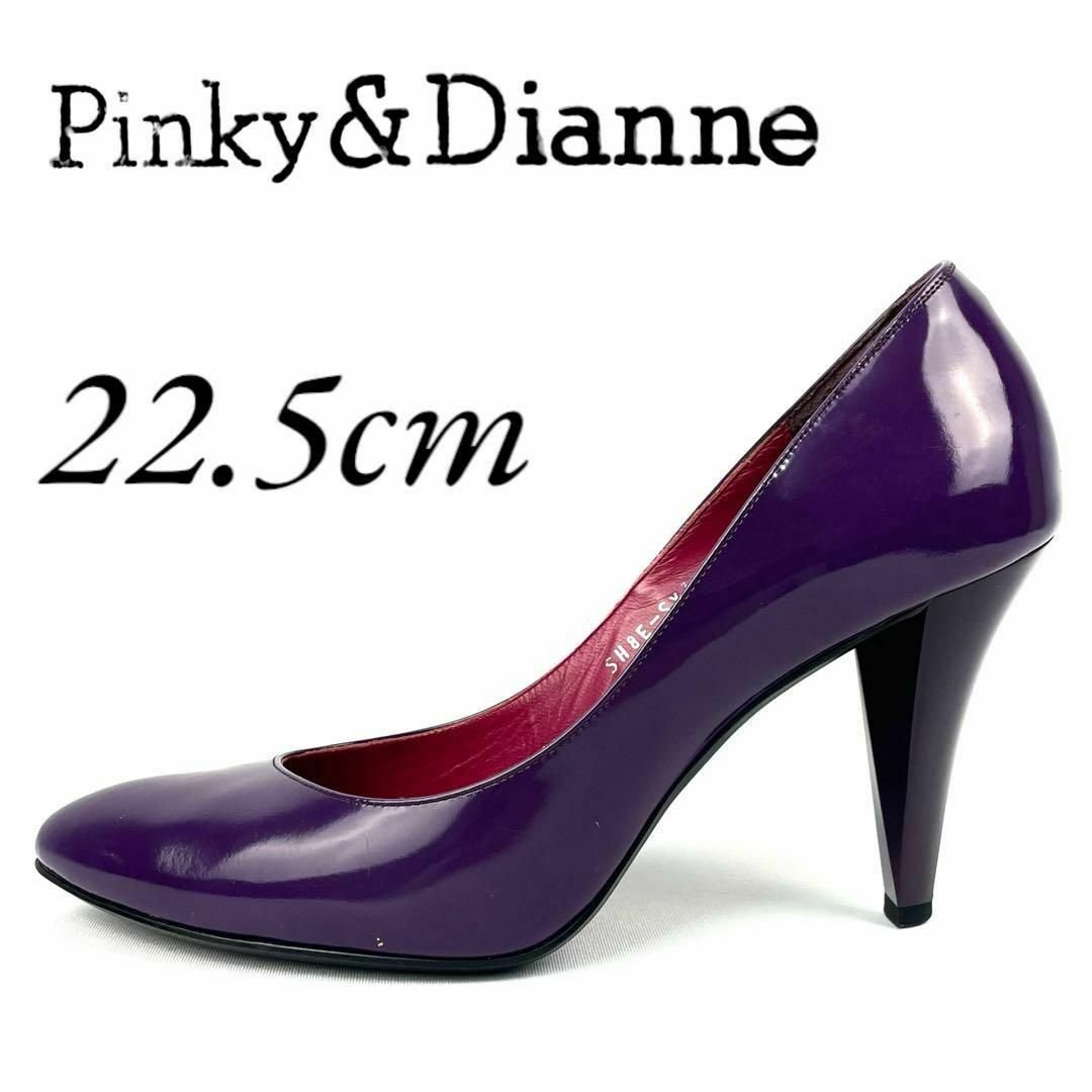 Pinky & Dianne パンプス　靴