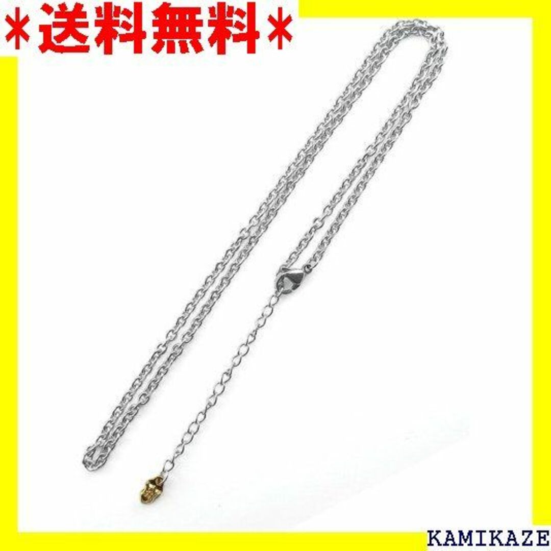 ☆在庫処分 ACステンレスチェーン 3.0mm Artem ネックレス 1774