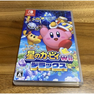 ニンテンドースイッチ(Nintendo Switch)の星のカービィ(家庭用ゲームソフト)