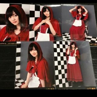 ノギザカフォーティーシックス(乃木坂46)の乃木坂46 生写真山下美月2017 ハロウィン 5種コンプHallowee(アイドルグッズ)