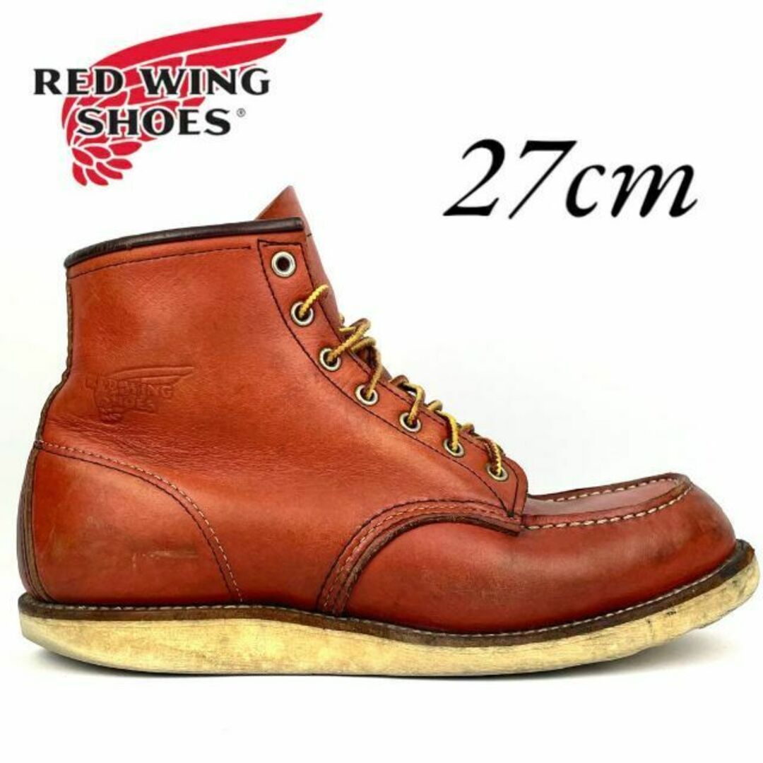 RED WING SHOES レッドウィング 8875 2011年製