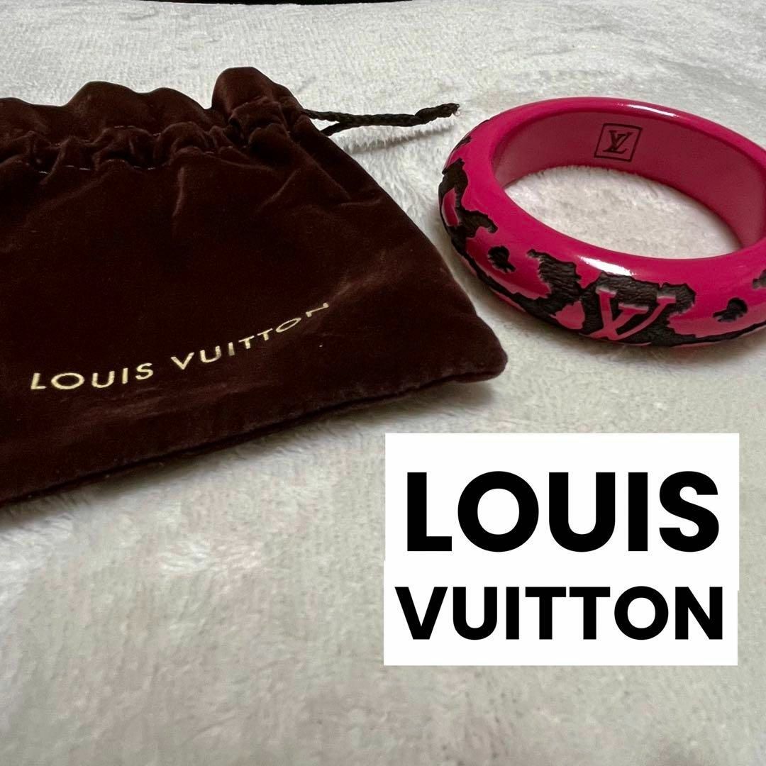 LOUIS VUITTON - 【圧倒的高級感】ルイヴィトン ブレスレット ピンク 美品 m65965の通販 by なつ's shop｜ルイ