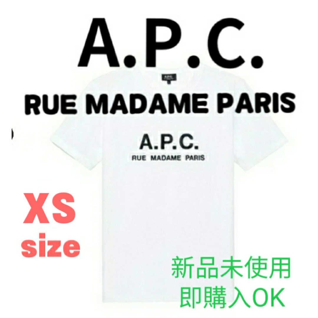 【新品】A.P.C.アーペーセー ロゴ刺繍Tシャツ★男女兼用　半袖★ ホワイト