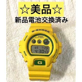 ジーショック(G-SHOCK)のFIFA ワールドカップ 2006 ドイツ G-SHOCK Gショック 時計(腕時計(デジタル))