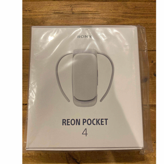 ソニー(SONY)の【新品•未使用】REON POCKET 4  ④(扇風機)