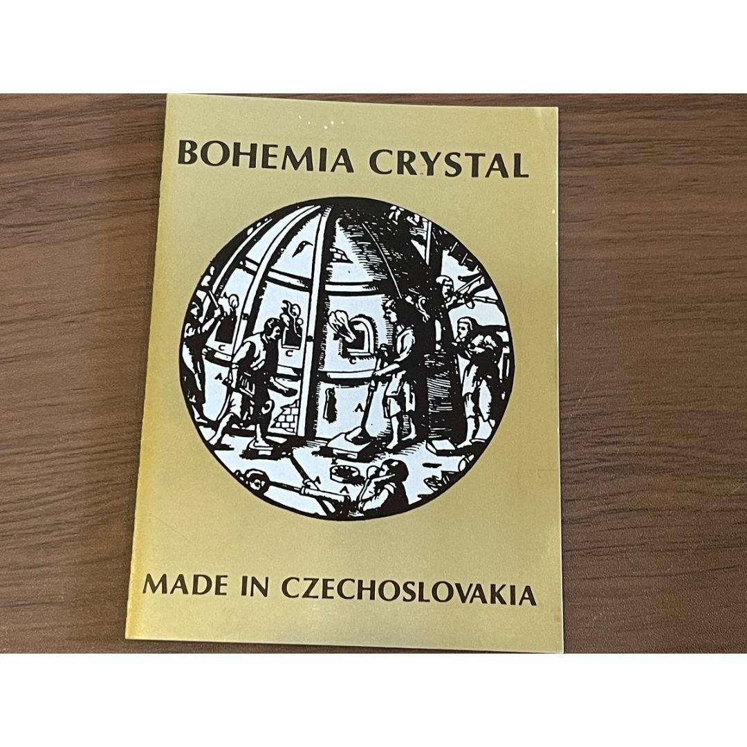 チェコスロヴァキア時代　ボヘミアガラス　小皿　5枚セット