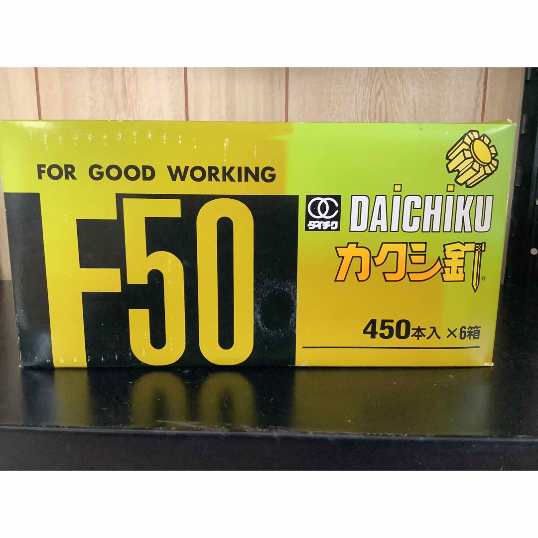 隠し釘カクシ釘　450本入り×6箱