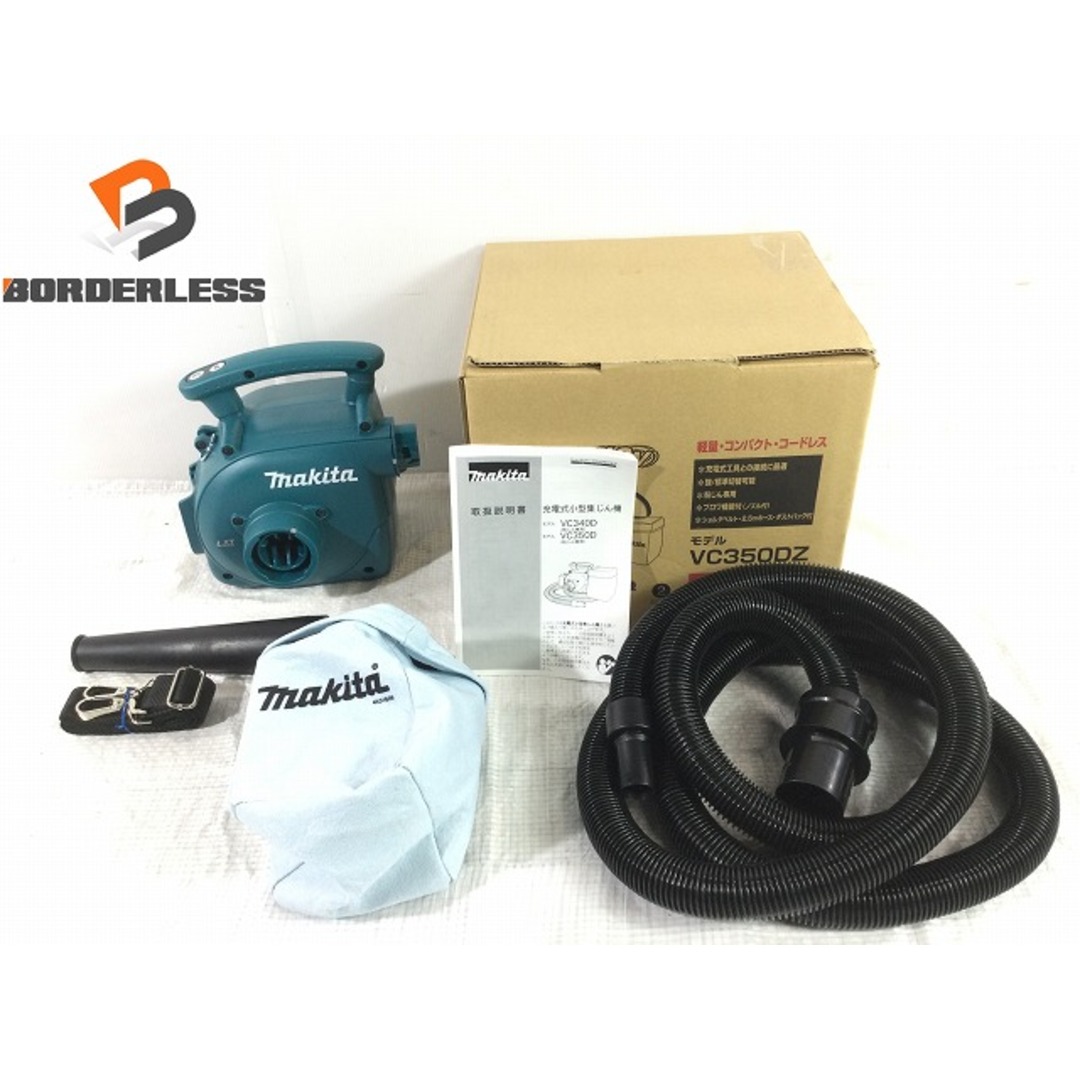 ☆未使用品☆makita マキタ 18V 充電式小型集じん機 VC350DZ 集塵機 本体 ホース ノズル 掃除機 クリーナー 76616 |  フリマアプリ ラクマ