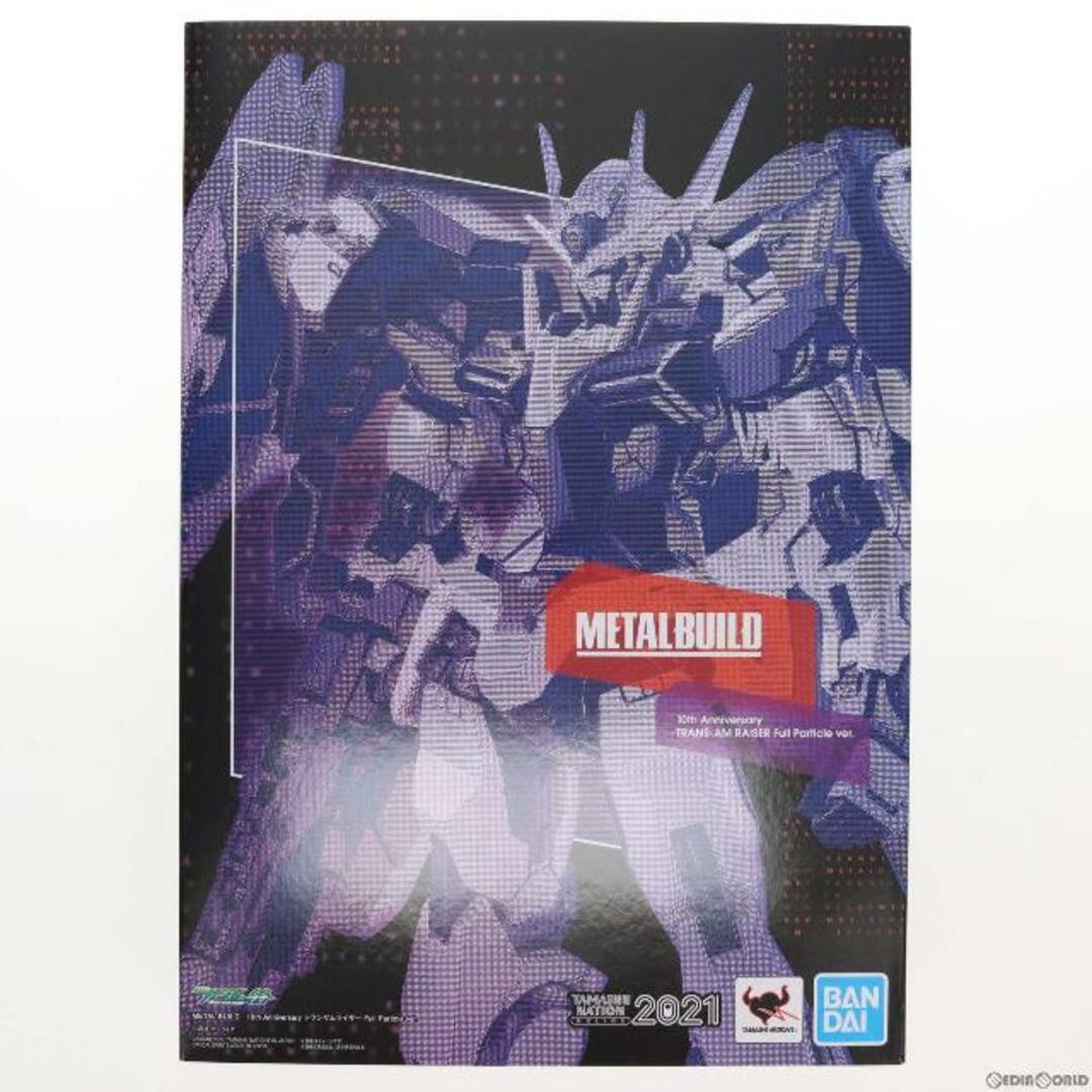 METAL BUILD 10th Anniversary トランザムライザー Full Particle ver. 機動戦士ガンダム00(ダブルオー) 完成品 可動フィギュア TAMASHII NATION ONLINE 2021&魂ウェブ商店限定 バンダイスピリッツ