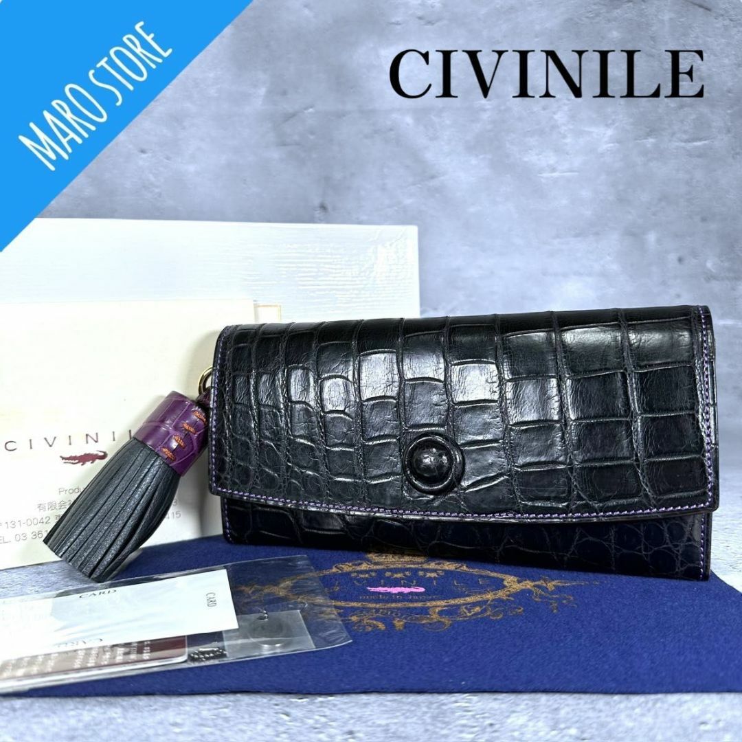 【美品】CIVINILE コレット クロコダイル エキゾチックレザー 長財布 | フリマアプリ ラクマ