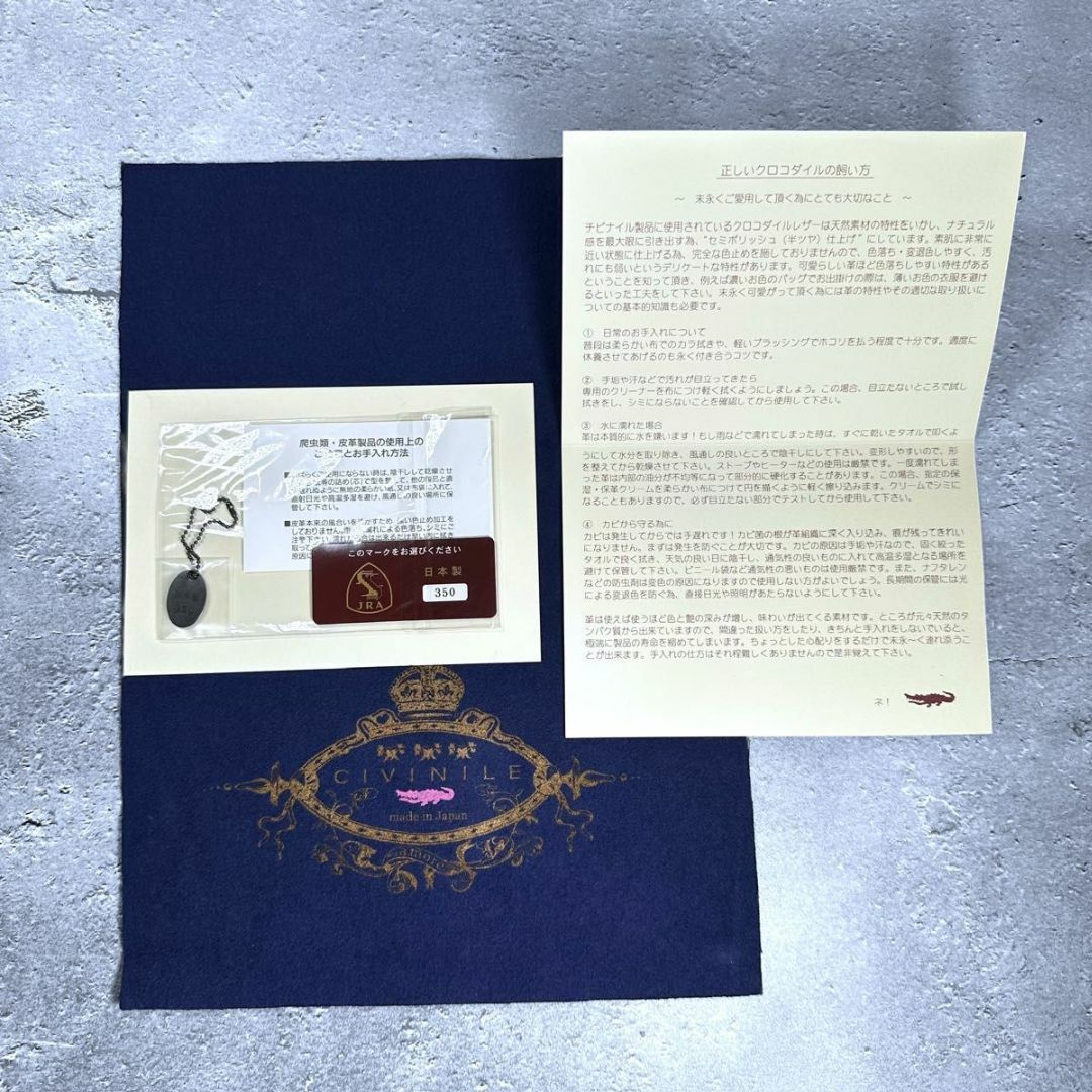 【美品】CIVINILE コレット クロコダイル エキゾチックレザー 長財布