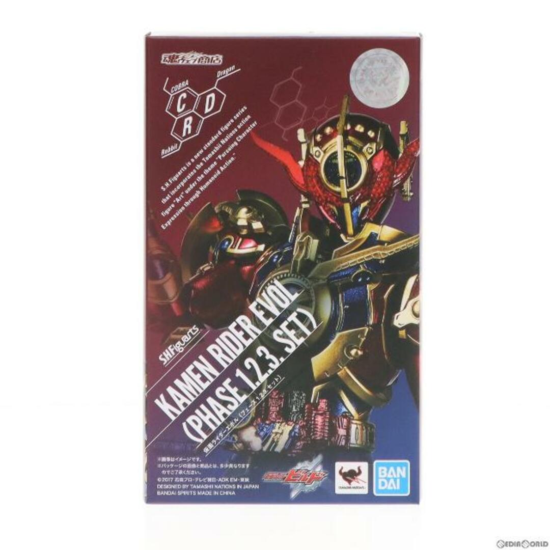 魂ウェブ商店限定 S.H.Figuarts(フィギュアーツ) 仮面ライダーエボル(フェーズ1.2.3.セット) 仮面ライダービルド 完成品 可動フィギュア バンダイスピリッツ