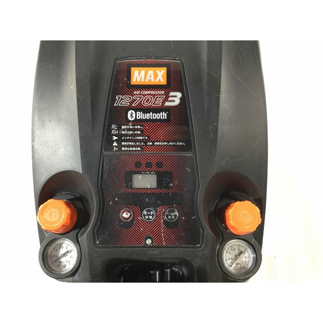 ☆品☆MAX マックス 高圧専用 スーパーエアコンプレッサー AK-HH1270E3 黒/ブラック 100V 50Hz/60Hz 11L エアーコンプレッサー 76583