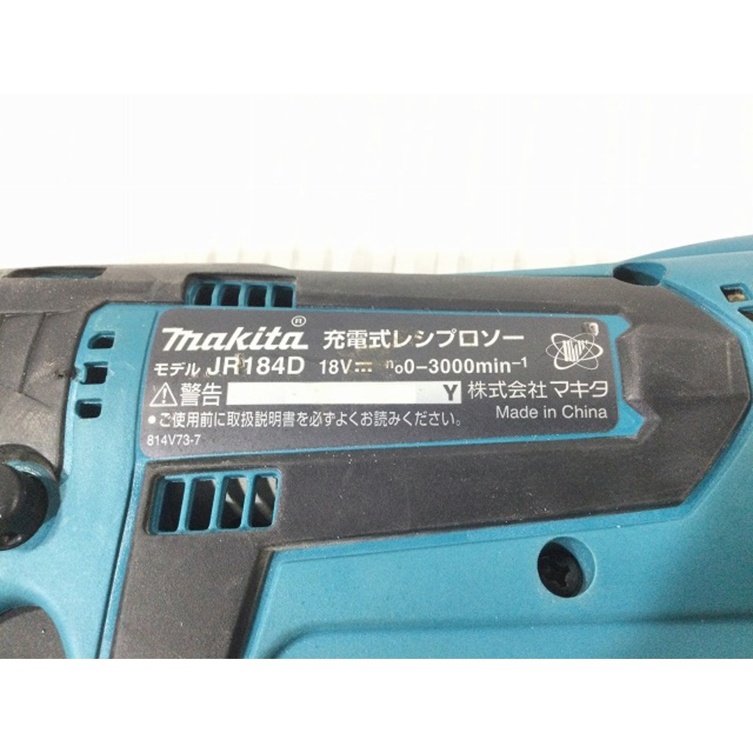 Makita - ☆比較的綺麗です☆makita マキタ 18V 充電式レシプロソー