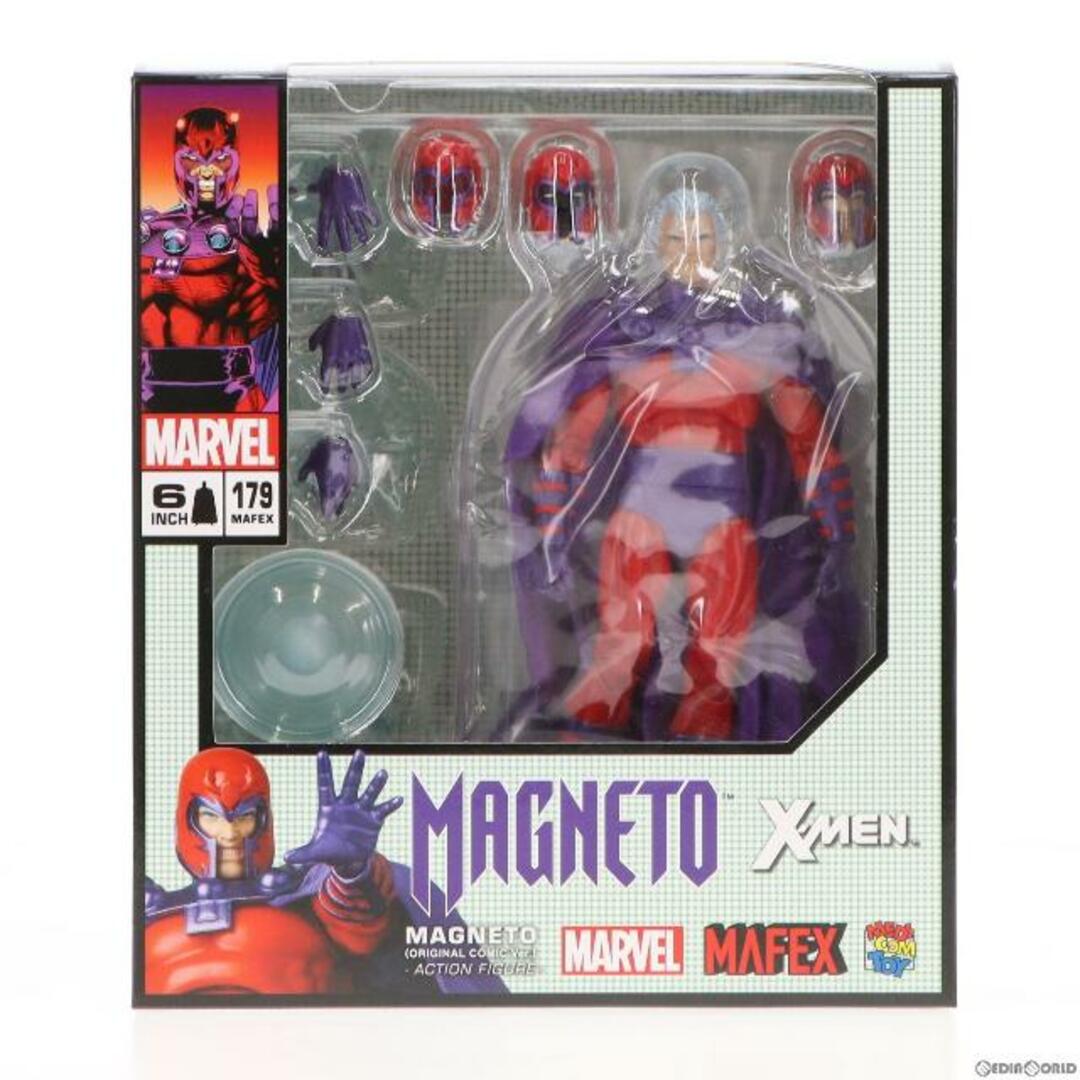 マフェックス No.179 MAFEX MAGNETO(ORIGINAL COMIC Ver.)(マグニート オリジナルコミックver) X-MEN(エックスメン) 完成品 可動フィギュア メディコム・トイ